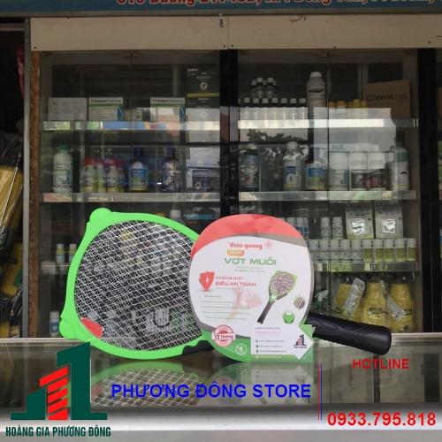 Vợt muỗi ĐQ EMR03 BLG